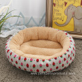 new eco-friendly warm soft luxury round dog beds